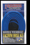 img_hosekit01.jpg